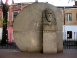 Памятник А.С. Попову в Одессе