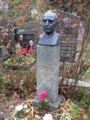 Могила АВ Шубникова на Донском кладбище. Источник: http://alya-aleksej.narod.ru/index/0-63