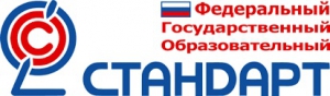 ФГОС Логотип