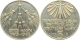 5 марок ФРГ 1979 года, посвященные О. Гану