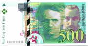 Банкнота 500 франков 1995 года, посвященная Пьеру и Марии Кюри