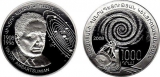 Монета, посвященная В.А. АМБАРЦУМЯНУ (Армения)