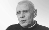 БЕРЕЗИНСКИЙ Вениамин Сергеевич