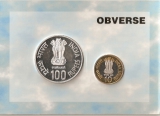 Индийские рупии, выпущенные в честь  Х.Д. Баба