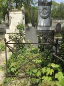 Могила Шарля на кладбище Пер-Лашез. Фото В.Е. Фрадкина, 2016