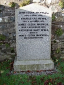 МАКСВЕЛЛ Джеймс Клерк (Maxwell James Clerk). Могила Parton Chuchyard  Parton Dumfries and Galloway, Scotland