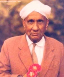 РАМАН Чандрасекхара Венката (Raman Chandrasekhara Venkata)