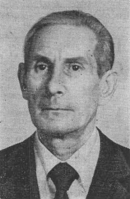 СИДОРОВ Виктор Михайлович