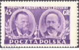 Почтовая марка (Польша), посвященная Врублевскому и Ольшевскому