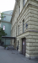 Дом по наб. лейтенанта Шмидта, 31, в котором жил Б.С. Якоби