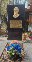 Надгробие Ю.Н. Бабаева на Кунцевском кладбище в Москве
