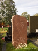 Могила Н.Г. Басова на Новодевичьем кладбище в Москве. Фото В.Е. Фрадкина, 2017