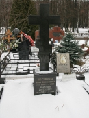 Могила А.А. Логунова на Троекуровском кладбище. Источник: http://www.moscow-tombs.ru/2015/logunov_aa.htm
