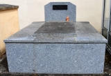 Могила Л. Нееля на cimetière d’Enlias, SAINT-GEORGES-DE-DIDONNE. Источник: https://www.landrucimetieres.fr/spip/spip.php?article4380#neel