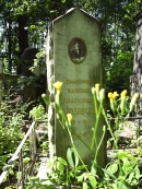 Надгробие В.А. Бородовского на Волковском кладбище. Фото В.Е. Фрадкина