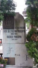 Могила С. Прокопиу на Cimitirul Eternitatea, Яссах, Румыния. Источник: http://travelblitzz.ro/iasi-ghid-turim-foto-video-tur-pietonal/