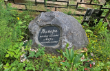 Могила А.А. Рухадзе на Хованском кладбище. Источник:https://moscow-tombs.ru/by-years/ruhadze_aa/