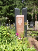 Могила В.П, Саранцева на Верхневолжском кладбище в Дубне. Фото В.Е. Фрадкина, 2017