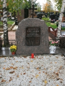 Могила А.Н. Сисакяна на Троекуровском кладбище