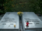Надгробие В.ТШЕБЯТОВСКОГО на кладбище Osobowicki во Вроцлаве. Источник: Von Shaaze - Eigenes Werk, CC BY 3.0, https://commons.wikimedia.org/w/index.php?curid=6857071
