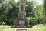 Мемориал Дж. Уатта на St Mary Churchyard  Handsworth, Metropolitan Borough of Birmingham, West Midlands, England. Источник: https://www.findagrave.com/memorial/12953698/james-watt.
