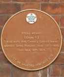 Памятная доска Дж. Джоулю в Манчестере на доме, в котором, (возможно?) жил Дж. Джоуль