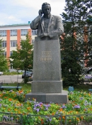 Памятник А.С. Попову в Крснотуринске
