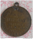 Медаль в честь 100-летия со дня рождения Араго (оборотная сторона)