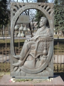 Памятник В. Оствальду в Риге