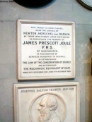 Памятная доска Дж. Джоулю в Вестминстерском аббатстве