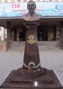 Памятник А.С. Попову в Ростове-на-Дону