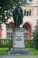 Памятник Б. Румфорду в Мюнхене