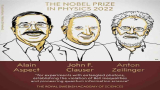 Нобелевская премия по физике, 2022