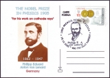 Почтовая карточка, посвящённая Ф. Ленарду