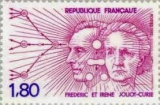 Марка с изображением Ирен и Фредерика Жолио-Кюри (Франция)