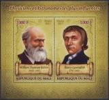 Марка с изображением У. Томсона (Кельвина) и Г. Кавендиша