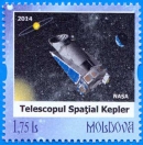 Марка с изображением И. Кеплера