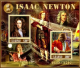 НЬЮТОН Исаак (Newton Isaac)
