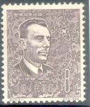 Марка с изображением Фредерика Жолио-Кюри (Китай)